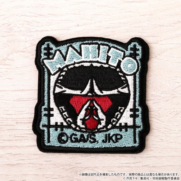 [アニメイト]呪術廻戦 第2期 刺繍ワッペンシール/真人
 
2025年4月25日発売