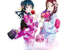 ラブライブ!スクールアイドルフェスティバル 花火編(桜内 梨子・津島 善子) アクリルスタンド
 
2025年10月下旬発売
で取扱中 (アニメイト)