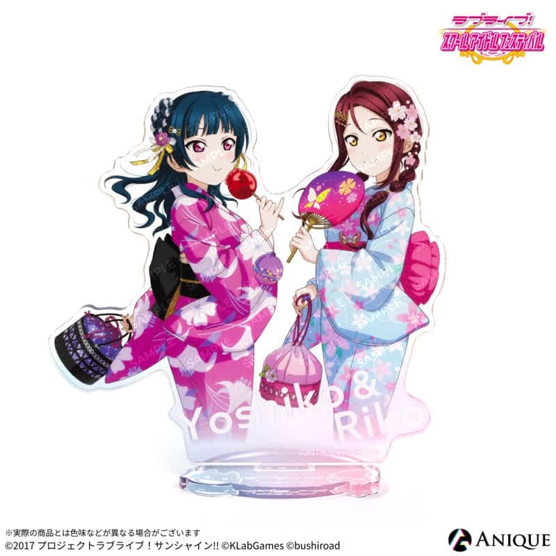 ラブライブ!スクールアイドルフェスティバル 花火編(桜内 梨子・津島 善子) アクリルスタンド
 
2025年10月下旬発売
で取扱中 (アニメイト)