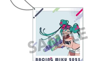 レーシングミク 2025 Rd.3 セパン Ver. ポラロイド風アクリルキーホルダー
 
2025年08月発売