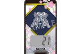 刀剣乱舞ONLINE 3Dセンサー搭載歩数計 刀剣乱舞ONLINEモデル 鬼丸国綱
 
2025年4月19日発売