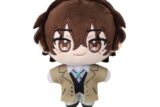 文豪ストレイドッグス (文スト) ぬいパル(ぬいぐるみ)/太宰治【再販】
 
2025年10月10日発売
