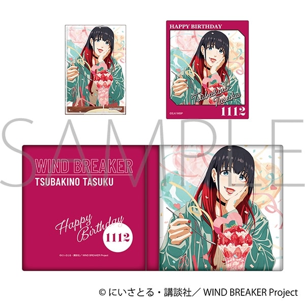 ウィンドブレイカー (ウィンブレ) メモリアルブック型スタンド/椿野 佑
 
2025年9月12日発売