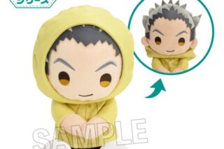 ハイキュー!! おひざの上シリーズ 雨の日ver. 木兎光太郎
 
2025年11月発売