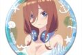 五等分の花嫁* 缶バッジ デザイン11(中野三玖/C)【再販】
 
2025年08月上旬発売
で取扱中 (アニメイト)