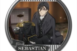 黒執事 — 缶バッジ デザイン05(セバスチャン・ミカエリス/E)
 
2024年11月発売
 【アニメイト】