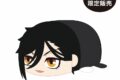 黒執事– ぽてコロマスコットMsize　G:セバスチャン・ミカエリス(眼鏡なしver.)[アニメイト限定]
 
2025年01月発売