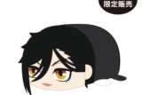 黒執事– ぽてコロマスコットMsize　G:セバスチャン・ミカエリス(眼鏡なしver.)[アニメイト限定]
 
2025年01月発売