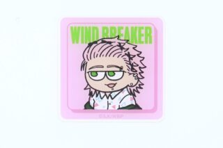 ウィンドブレイカー (ウィンブレ) ジロリ アクリルステッカー 桐生 三輝
 
2025年10月中旬発売