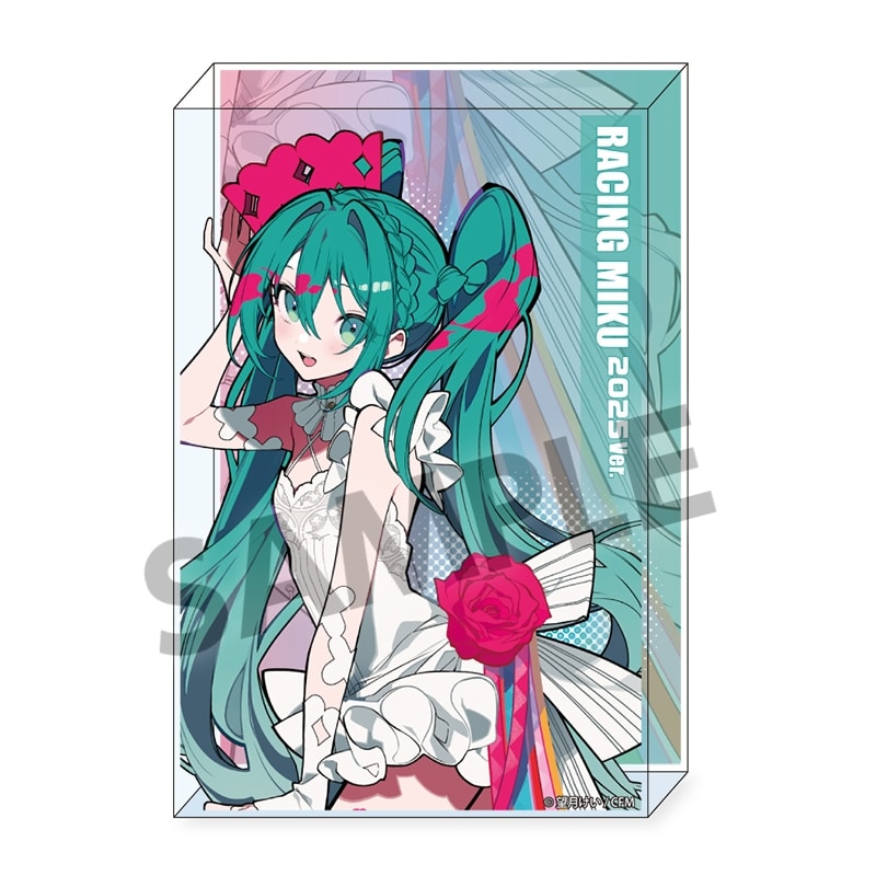 レーシングミク 2025 15th ”Rhapsody” Ver. アクリルブロック
 
2025年08月発売