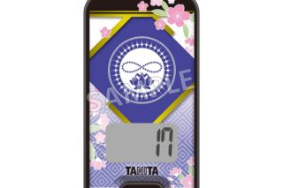 刀剣乱舞ONLINE 3Dセンサー搭載歩数計 刀剣乱舞ONLINEモデル 数珠丸恒次
 
2025年4月19日発売