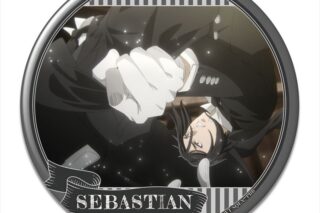 黒執事 — 缶バッジ デザイン04(セバスチャン・ミカエリス/D)
 
2024年11月発売
 【アニメイト】