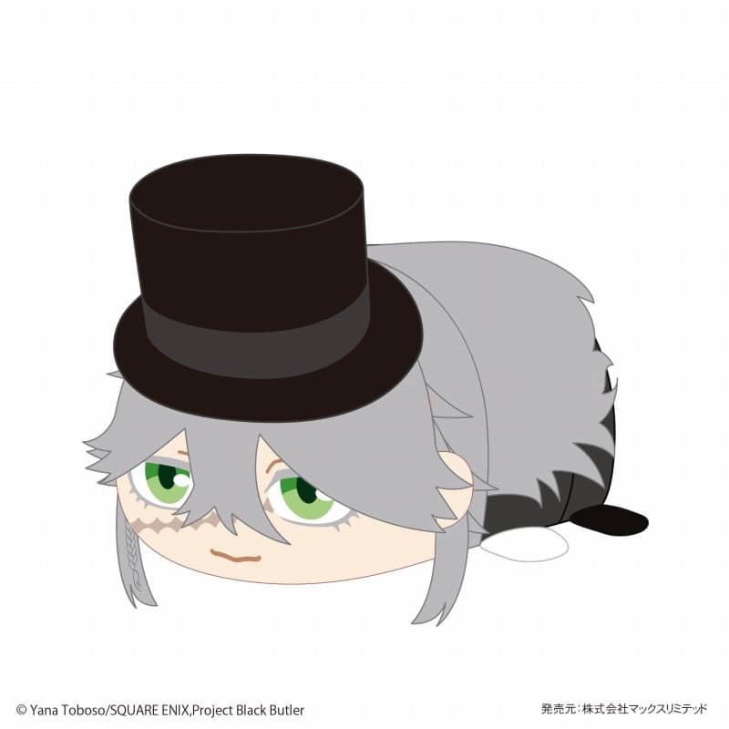 黒執事– ぽてコロマスコットMsize　H:葬儀屋
 
2025年01月発売