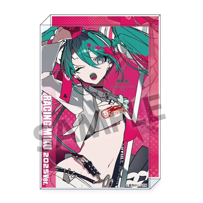 レーシングミク 2025 Rd.0 応援 Ver. アクリルブロック
 
2025年08月発売