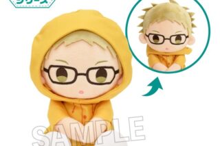 ハイキュー!! おひざの上シリーズ 雨の日ver. 月島 蛍
 
2025年11月発売