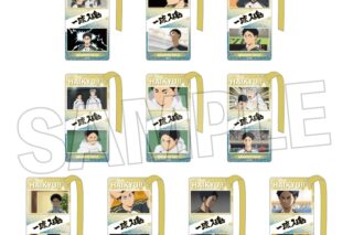 ハイキュー!! アクリル栞コレクション 赤葦京治BOX
 
2025年08月発売
で取扱中