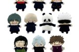 [アニメイト]呪術廻戦 第2期 PUPPELA(パペラ)・フィンガーマスコットコレクション[ぬいぐるみ]/第2弾
 
2025年4月18日発売