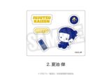 呪術廻戦 懐玉・玉折 アクリルフレーク(ぷにきゅ～と)02.夏油 傑
 
2025年08月下旬発売
で取扱中