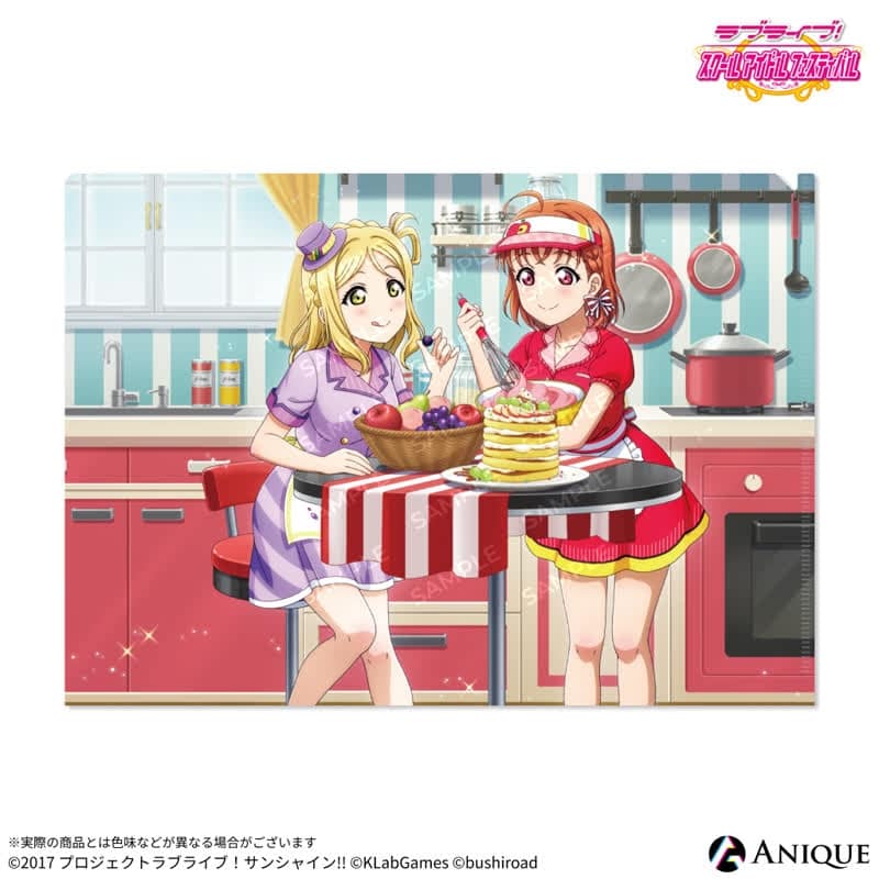 ラブライブ!スクールアイドルフェスティバル パンケーキ作り編(高海 千歌・小原 鞠莉) クリアファイル
 
2025年10月下旬発売
で取扱中 (アニメイト)