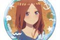五等分の花嫁* 缶バッジ デザイン09(中野三玖/A)【再販】
 
2025年08月上旬発売