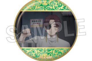ウィンドブレイカー (ウィンブレ) ギラギラ缶バッジ 5     ホビーストックで2025年4月発売