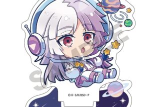 文豪ストレイドッグス (文スト) アクリルスタンド シグマ ぷちコスモ
 
2025年08月発売