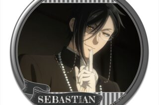 黒執事 — 缶バッジ デザイン03(セバスチャン・ミカエリス/C)
 
2024年11月発売
 【アニメイト】