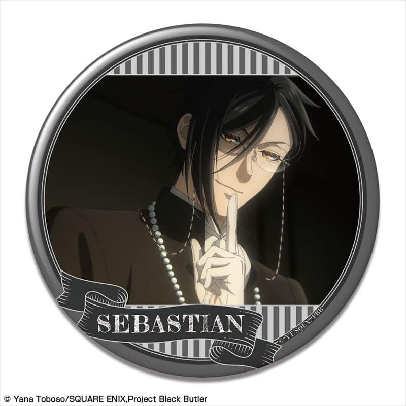 黒執事 — 缶バッジ デザイン03(セバスチャン・ミカエリス/C)
 
2024年11月発売
 【アニメイト】