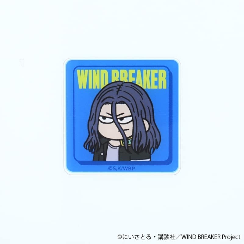 ウィンドブレイカー (ウィンブレ) ジロリ アクリルステッカー 杉下 京太郎
 
2025年10月中旬発売