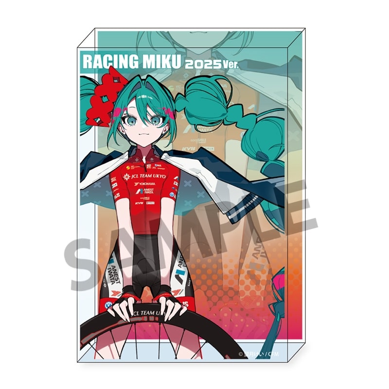 レーシングミク 2025 JCL TEAM UKYO 応援 Ver. アクリルブロック
 
2025年08月発売