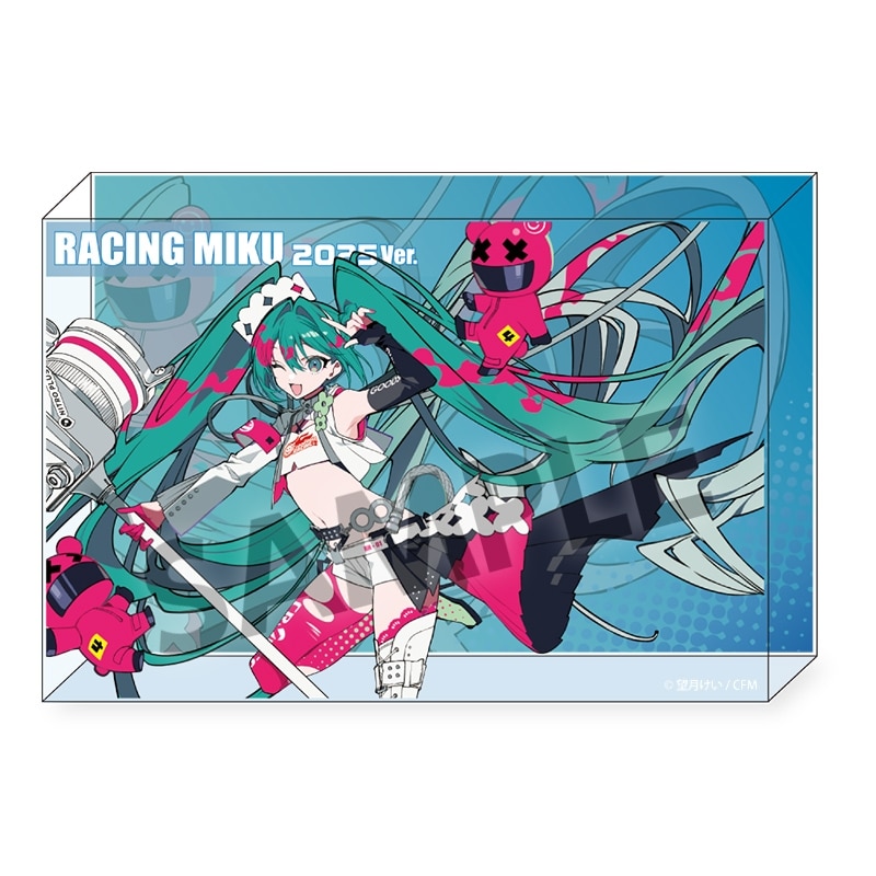レーシングミク 2025 キービジュアル2 Ver. アクリルブロック
 
2025年08月発売