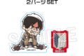 進撃の巨人 ATSUI積み積みブロック ミニ　エレン
 
2025年08月発売
で取扱中