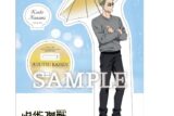 呪術廻戦 Umbrellaアクリルスタンドプレート 七海建人
 
2025年08月発売
で取扱中