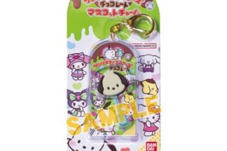サンリオキャラクターズ チョコレート マスコットチャームVol.2 03 ポチャッコ【再販】
 
2025年09月発売
で取扱中 (アニメイト)