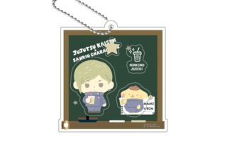 呪術廻戦 懐玉・玉折×サンリオキャラクターズ シャカシャカアクリルキーホルダー 04.七海建人・ポムポムプリン
 
2025年08月下旬発売