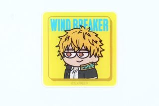 ウィンドブレイカー (ウィンブレ) ジロリ アクリルステッカー 楡井 秋彦
 
2025年10月中旬発売