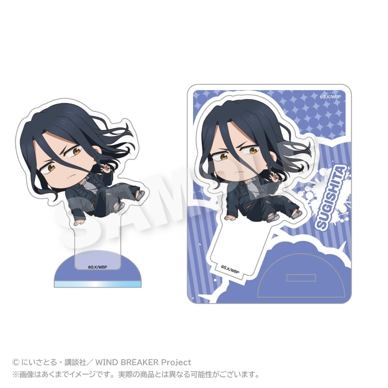 ウィンドブレイカー (ウィンブレ) ミニキャラアクリルマスコット アクロバットver. 杉下 京太郎
 
2025年08月発売