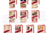 ハイキュー!! アクリル栞コレクション 孤爪研磨BOX
 
2025年08月発売
で取扱中