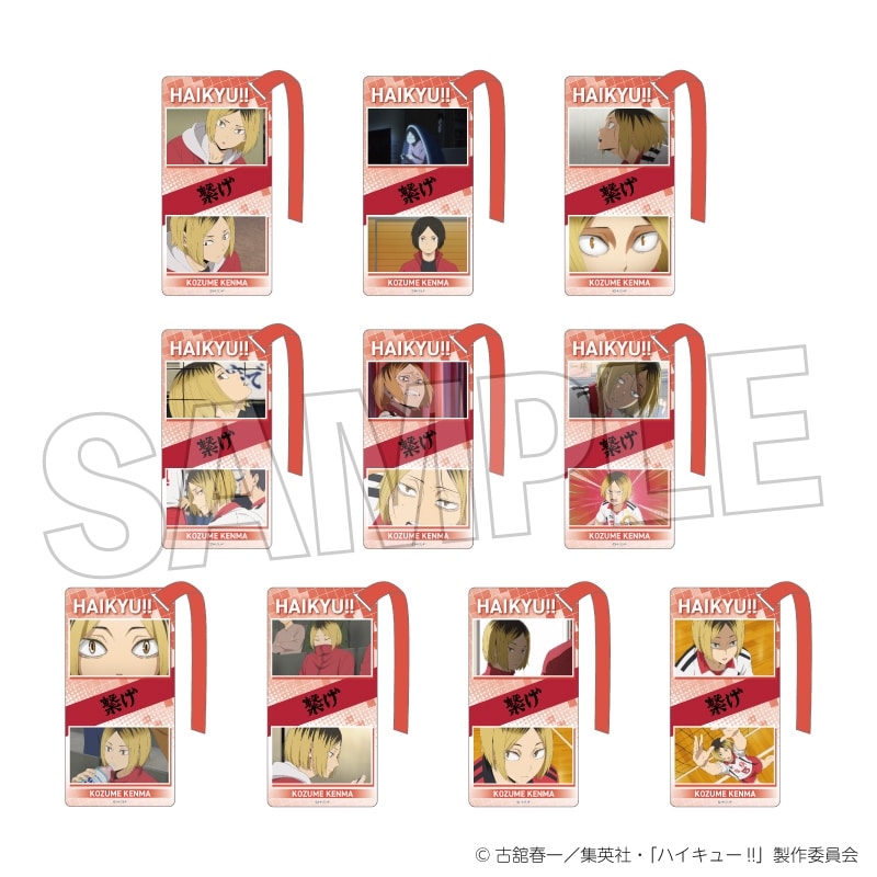 ハイキュー!! アクリル栞コレクション 孤爪研磨BOX
 
2025年08月発売
で取扱中