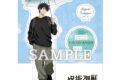 呪術廻戦 Umbrellaアクリルスタンドプレート 伏黒 恵
 
2025年08月発売
で取扱中