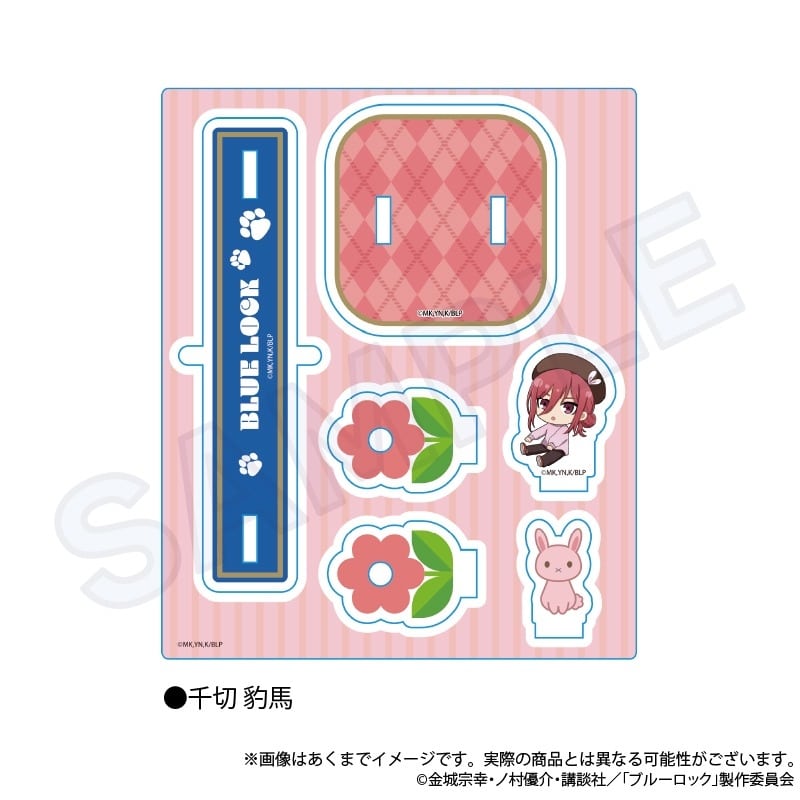 [アニメイト]ブルーロック 遊具アクリルスタンド 遊具Ver. 千切 豹馬【再販】
 
2025年07月発売