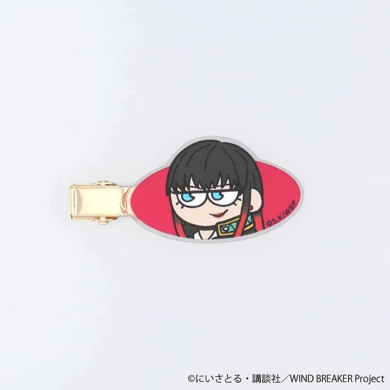 ウィンドブレイカー (ウィンブレ) ジロリ ヘアクリップ 椿野 佑
 
2025年10月中旬発売