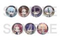 [アニメイト]TVアニメ『ブルーロック』 ホログラム缶バッジ(57mm)15/バンドver. ブラインド(全7種)(ミニキャライラスト)
 
2025年08月発売