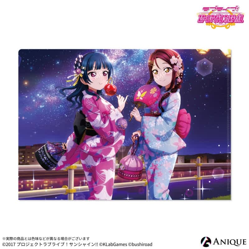 ラブライブ!スクールアイドルフェスティバル 花火編(桜内 梨子・津島 善子) クリアファイル
 
2025年10月下旬発売
で取扱中 (アニメイト)