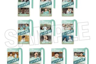 ハイキュー!! アクリル栞コレクション 岩泉 一BOX
 
2025年08月発売
で取扱中