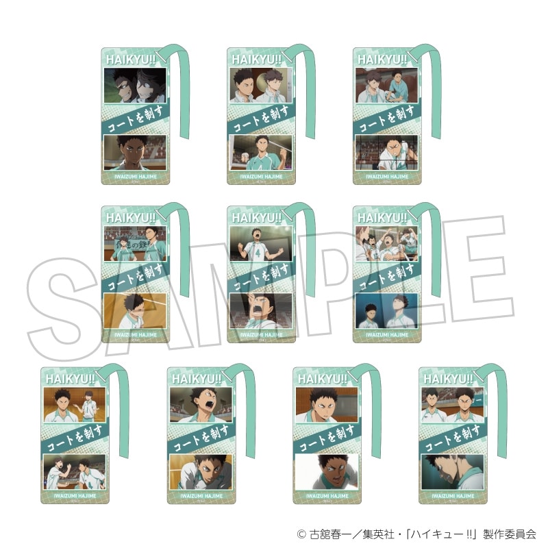 ハイキュー!! アクリル栞コレクション 岩泉 一BOX
 
2025年08月発売
で取扱中