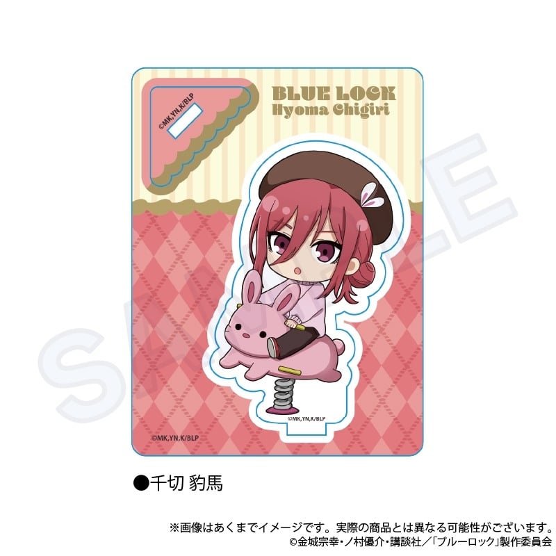 [アニメイト]ブルーロック ミニキャラスタンド 遊具Ver. 千切 豹馬【再販】
 
2025年07月発売