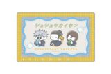 呪術廻戦 テレフォンカード風アクリルカード～もしもしします 懐玉・玉折～(五条悟・夏油傑・家入硝子)
 
2025年09月中旬発売
で取扱中