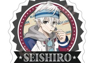 TVアニメ『ブルーロック』 アメリカンレトロ アクリルバッジ 凪 誠士郎
 
2025年05月発売
で取扱中