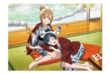 ラブライブ!スクールアイドルフェスティバル なかよし総選挙(国木田 花丸・津島 善子) クリアファイル
 
2025年10月下旬発売
で取扱中 (アニメイト)